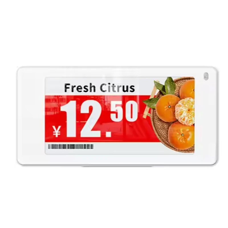 2,66 colio elektroninė kainų etiketė