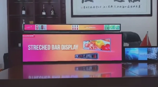 Kaip pasirinkti LCD juostos ekraną prieš LED juostos ekraną?